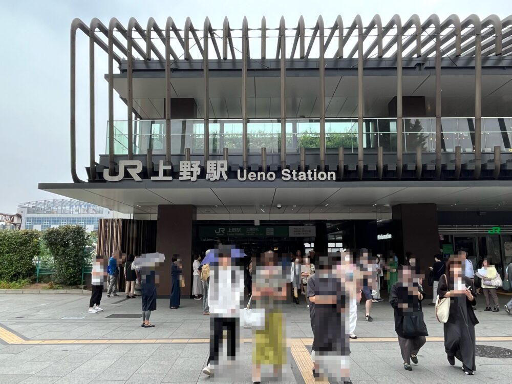 上野駅
